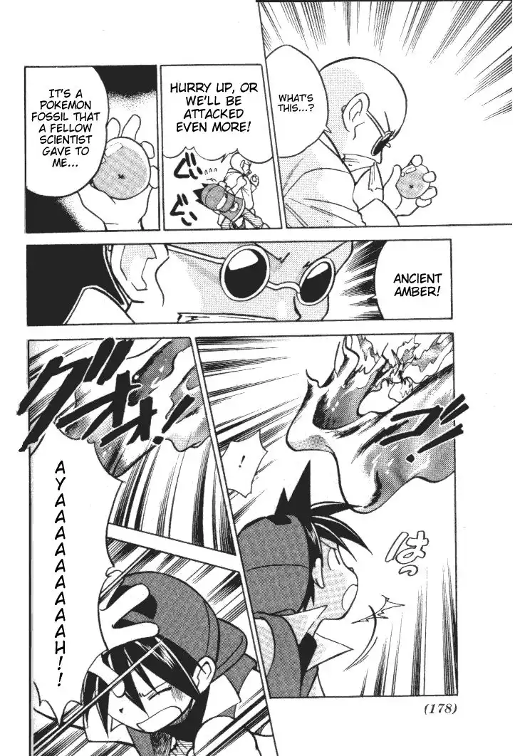 Pokemon Adventures Chapter 26 14